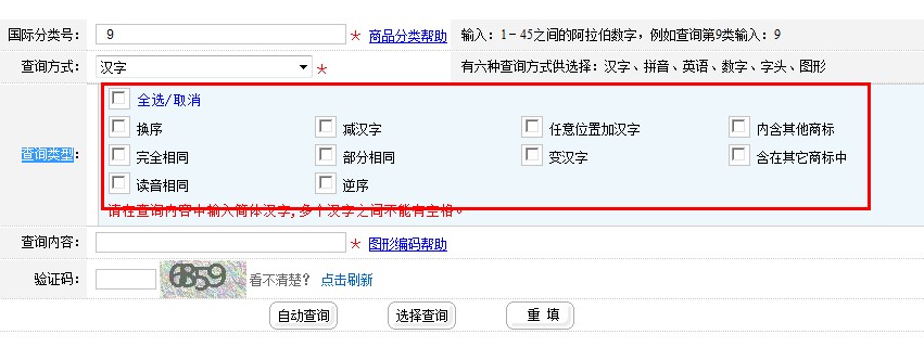 QQ��ͼ20170224165637.jpg
