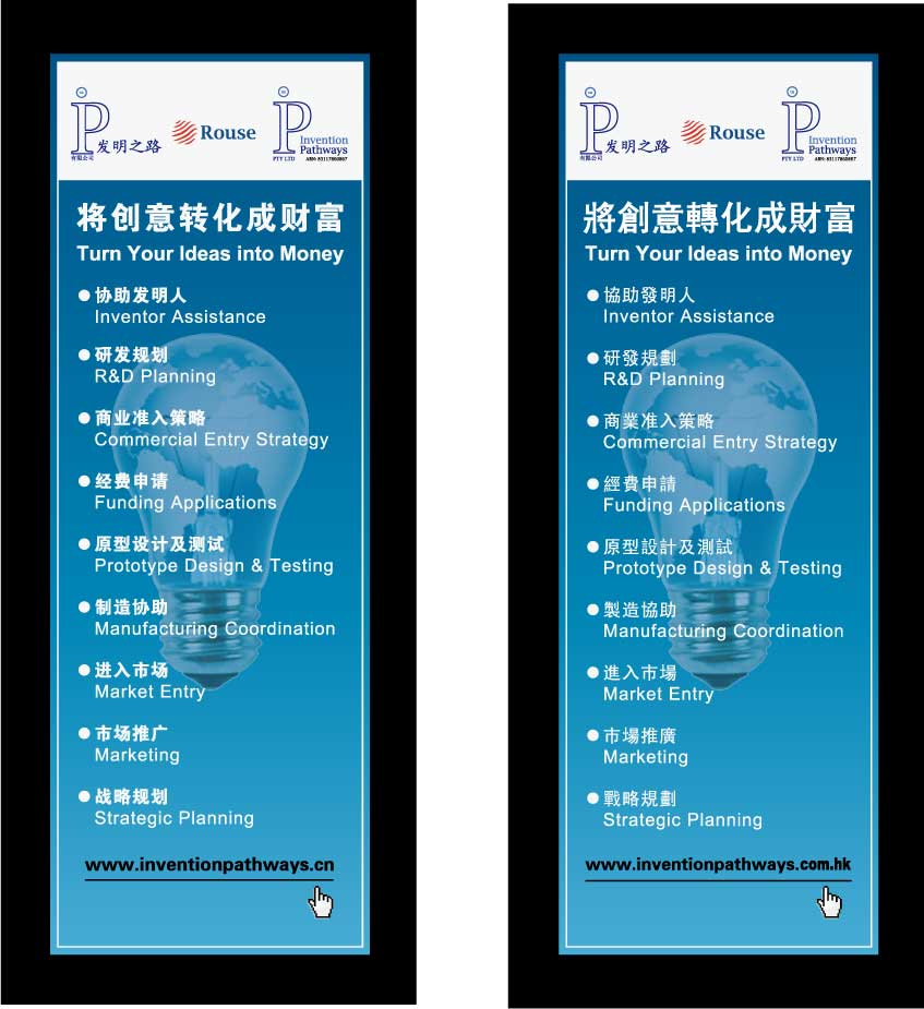 IP ��������.jpg