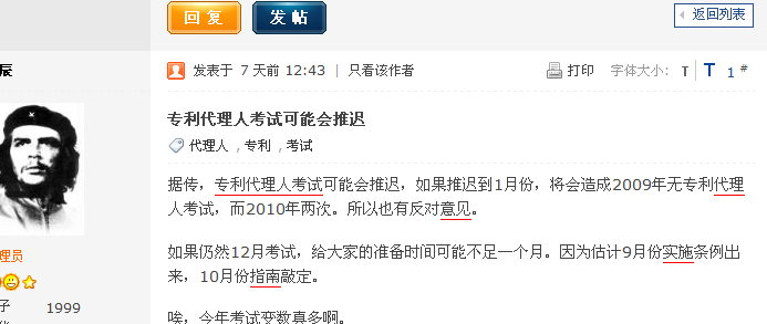 QQ��ͼδ����.png