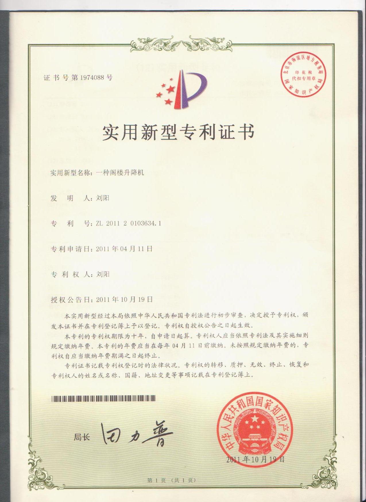 ����������