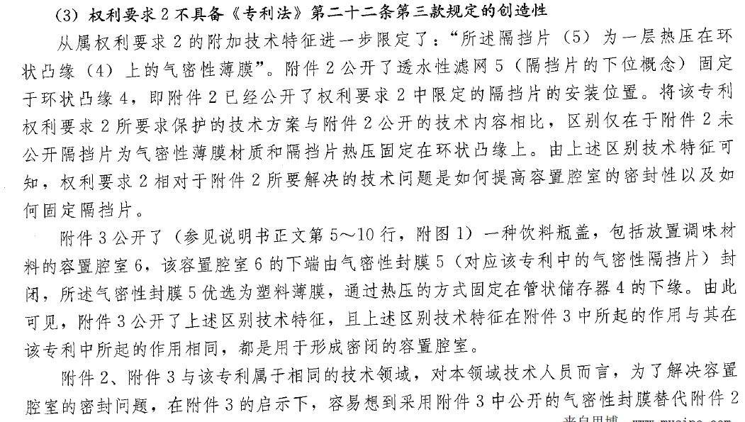 QQ��ͼ7.jpg