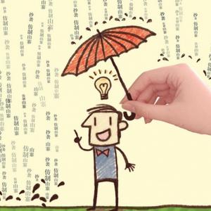 Ȩ֣2016ȫ֪ʶȨ Ȩ֪ͨ