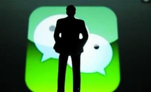 Ժ΢̱겻Ӧ׼ע άԭ