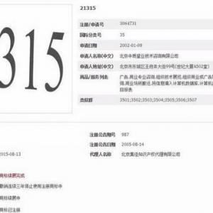 ҵٰ̱Ļ 걱֪ʶȨ⳥¸